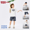 LEVIS 夏 大童小童 儿童童装套装 LVB-KS-R878 商品缩略图1