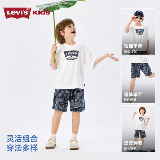 LEVIS 夏 大童小童 儿童童装套装 LVB-KS-R878 商品图1
