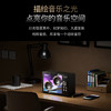 飞利浦蓝牙透明音箱 TAS2600 商品缩略图2
