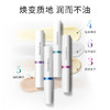 凡士林舒缓特护润唇膏1.8g 商品缩略图2