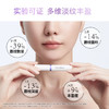 凡士林淡纹弹润润唇膏1.8g 商品缩略图1