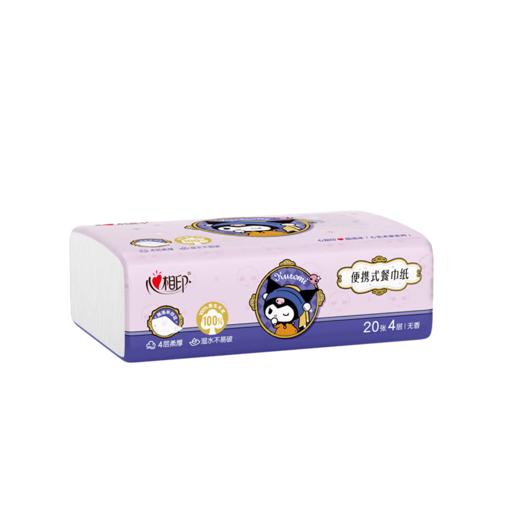 DH T5020（单提）心相印IP款10包装四层餐巾纸（印花）*1条 商品图4
