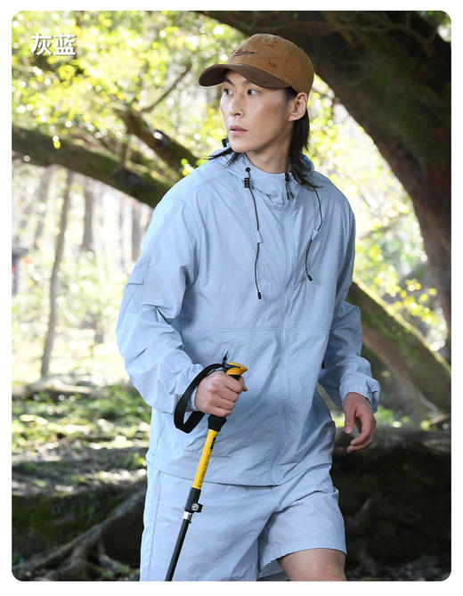 【79.9元2件防晒衣！福利款，先加购再下单】奔酷UPF50+防晒衣男女同款轻薄透气夏季必备BF35 商品图2