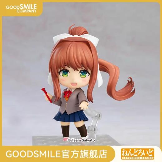 【GSC现货】粘土人 莫妮卡 心跳文学部！ 商品图0