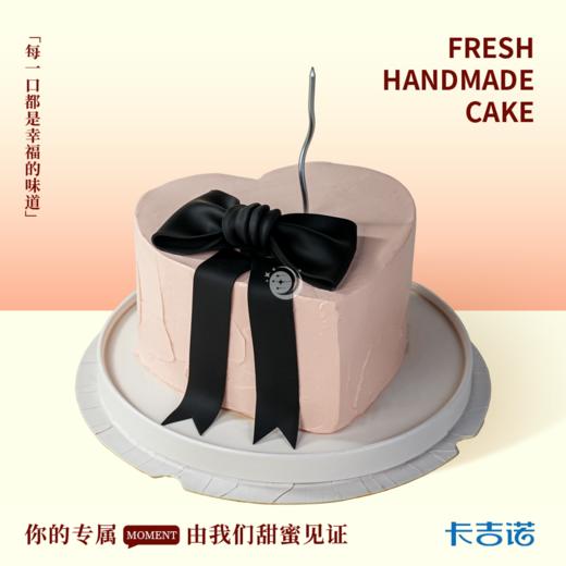 6英寸梦幻花韵 商品图0