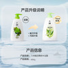 KJ 六神清凉爽肤沐浴露 650g 商品缩略图2