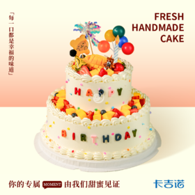 10+6英寸水果乐园果味