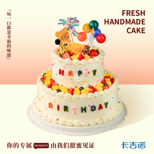 10+6英寸水果乐园果味 商品图0