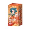 NAGI兽仔系列 商品缩略图9