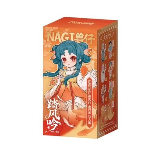 NAGI兽仔系列 商品图9