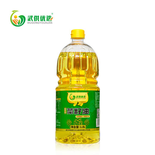 【武汉.东西湖】武供优选菜籽油1.8L 商品图5