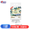 DH XCD180+P1（单提）心相印棉柔系列180片装悬挂式洗脸巾（随心抽） 商品缩略图0