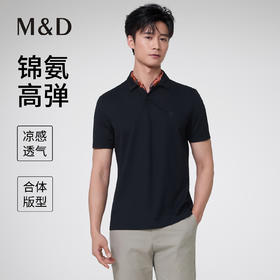 【名盾】翻领短袖POLO衫