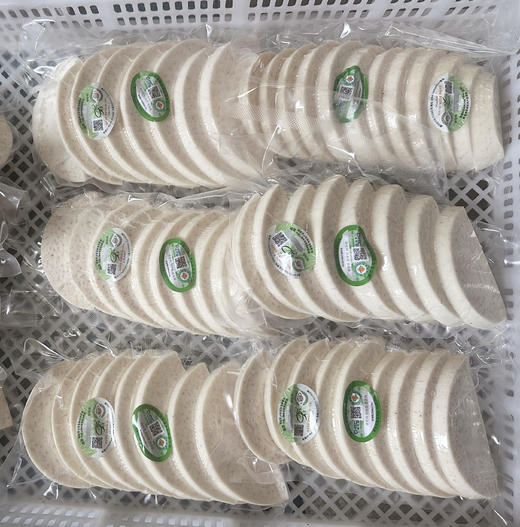 地标有机荔浦芋头·芋头片多规格可选 全国配送（偏远地区除外） 商品图1