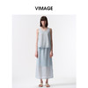 VIMAGE纬漫纪2026夏季新款百搭高级感显瘦无袖背心上衣V2513214 商品缩略图0