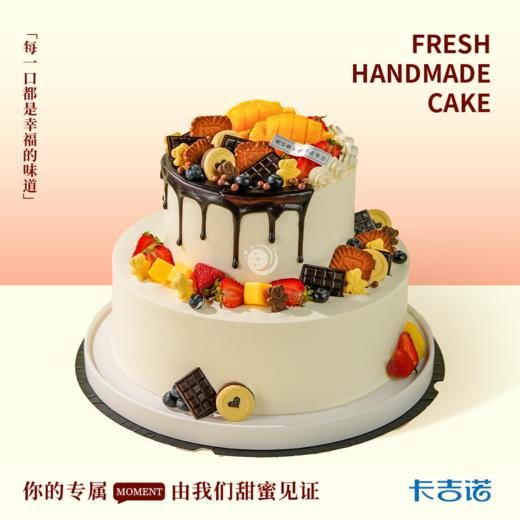 10+6英寸水果巧果奶甜 商品图0