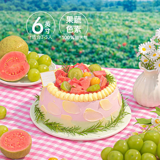 【春野来信】一起迎接浅春粉色的浪漫 商品图6