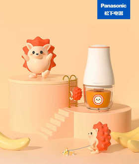 【1件包邮】松下辅食机 MX-CM10-D 分体式结构设计，防溅杯盖，简单好操作 甘肃/青海/内蒙古/新疆/西藏/宁夏/海南/港澳台不发货