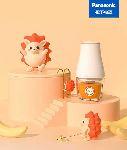 【1件包邮】松下辅食机 MX-CM10-D 分体式结构设计，防溅杯盖，简单好操作 甘肃/青海/内蒙古/新疆/西藏/宁夏/海南/港澳台不发货 商品图0