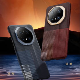 决色 手机壳华为MateX6/Mate70/Pura80系列防摔凯夫拉芳纶纤维/素皮保护套磁吸