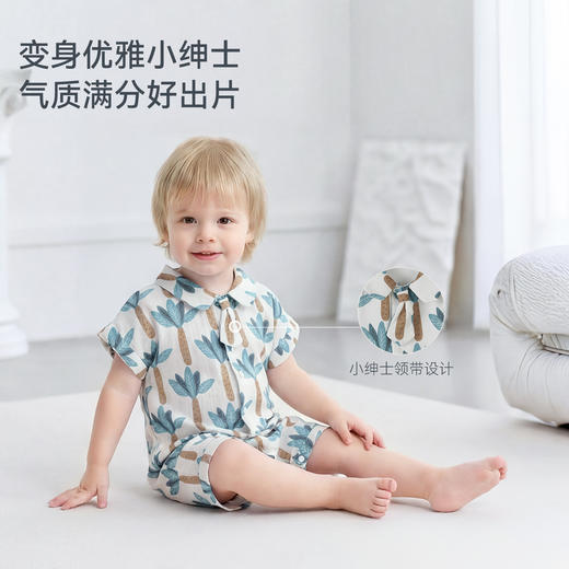 【2026春夏新品】ibaby×outlast太空科技恒温抑菌双层纱布短袖连体衣 商品图4