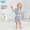 【2026春夏新品】ibaby×outlast太空科技恒温抑菌双层纱布短袖连体衣 商品缩略图0