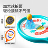 mideer弥鹿儿童2合1羽毛球拍室内网球轻便运动双拍小学生球类玩具 商品缩略图2