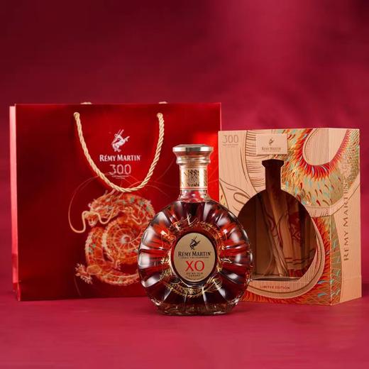 人头马 XO优质香槟区干邑白兰地 700ml/盒 2024年龙年限定 商品图2