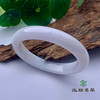派瑞翡翠 翡翠手镯 糯种 浅绿 商品缩略图0