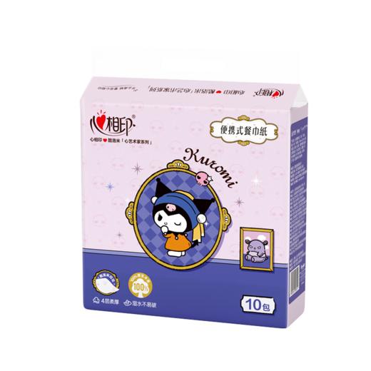 DH T5020（单提）心相印IP款10包装四层餐巾纸（印花）*1条 商品图7