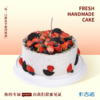 香甜奥利 商品缩略图0