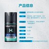 曼秀雷敦保湿活力洁面乳150ml+活力修护润肤乳50ml 商品缩略图11