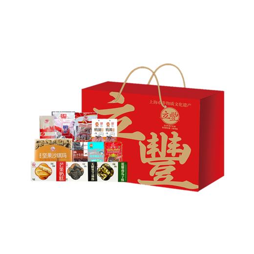 2025立丰套餐369型 商品图3