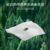 DH 2XCD020（包装）心相印棉柔系列20片*2包装洗脸巾 商品缩略图5