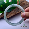 派瑞翡翠 翡翠手镯 糯种 飘花 商品缩略图3