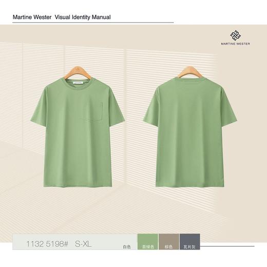 MartineWester 女款桑蚕丝. 棉. 莫代尔混纺宽松圆领短袖T 11325198 商品图4
