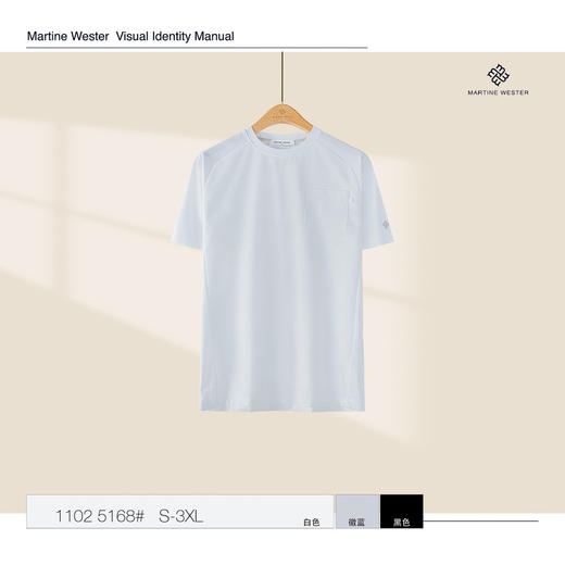 MartineWester男款速干贴袋圆领短袖T 11025168 商品图2