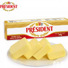 黄油100g/200g/250g｜总统 商品缩略图3