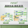 DH KDT360（箱装）心相印60抽9包塑装无印花厨房纸巾 商品缩略图1