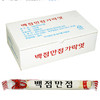 [-18℃]서해안 백점만점 가락엿12g 商品缩略图0