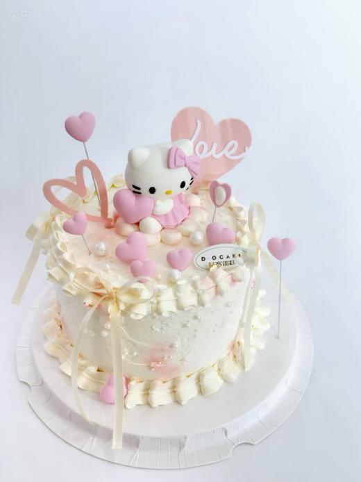 “可爱Hello Kitty”  提前5小时预定 商品图2