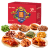 紫燕家味三十年1784g 商品缩略图2