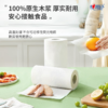 DH KDT360（箱装）心相印60抽9包塑装无印花厨房纸巾 商品缩略图5