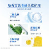 曼秀雷敦潇洒清爽去屑洗发水200ml 商品缩略图6