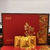 壹云供白茶礼盒（方盒）【KM】 商品缩略图1