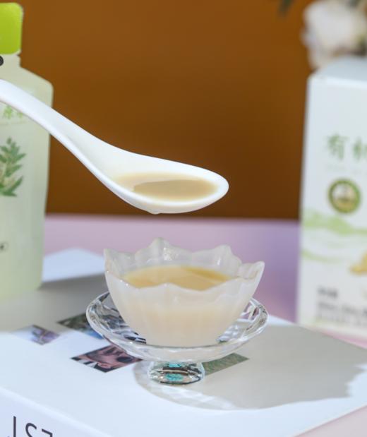 有机黄芪原浆‼️ 商品图9