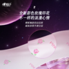 DH PDTY7080（箱装）心相印品诺IP款四层80抽18包印花塑装面巾纸（玫瑰）加大M码 商品缩略图5