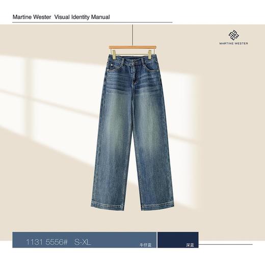 Martine Wester 女款阔腿直筒牛仔裤 11315556 商品图1