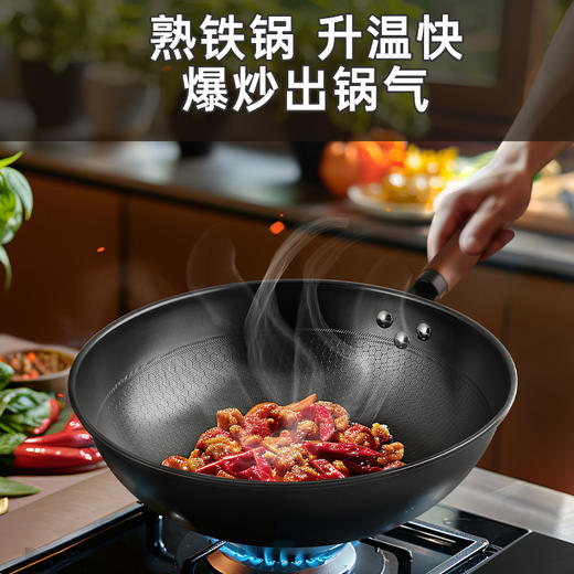 炊大皇橙心铁炒锅32cm（无盖）CG32CXT 商品图2