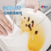 DH JXG120（提装）心相印抽取式懒人抹布40抽*4包单提装 商品缩略图6